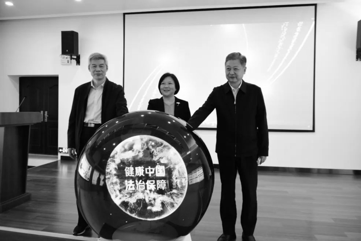 微信图片_20221205160148.png
